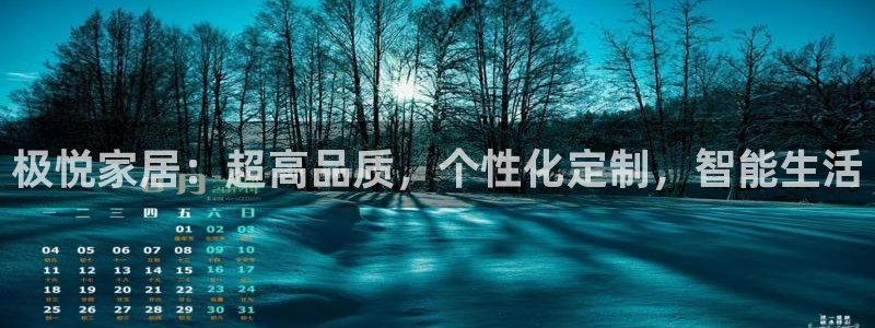 商赢乐点