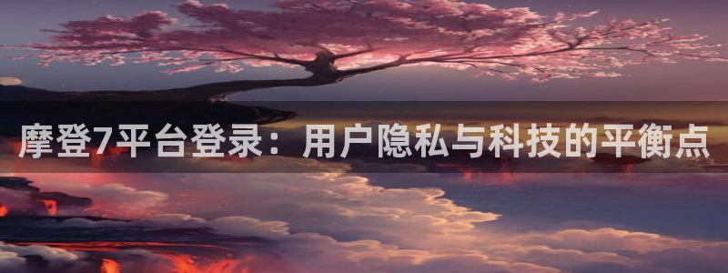 赢乐宝app下载