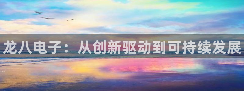 赢乐宝