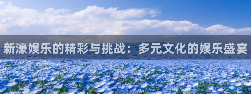 赢乐app下载安装