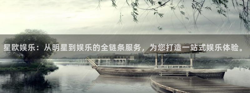 赢乐