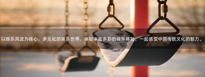 人生就是搏手机版