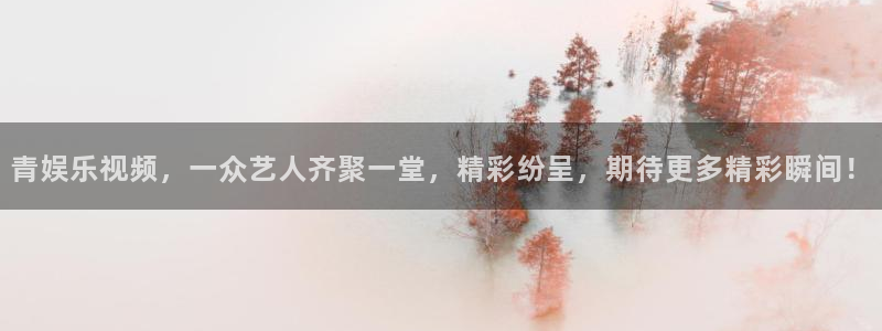 赢乐宝