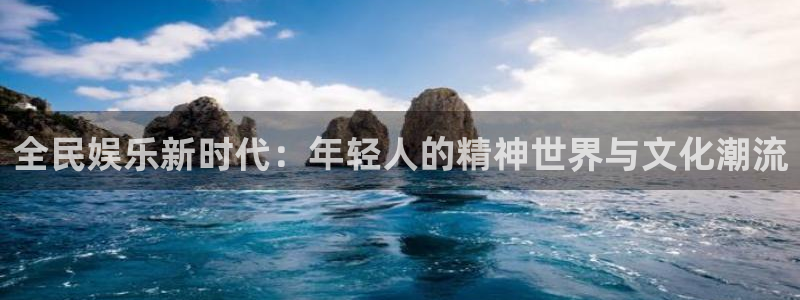 赢乐彩票官网