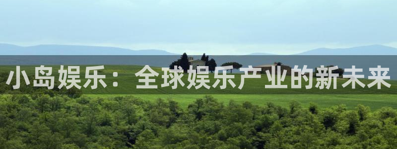 赢乐麻将