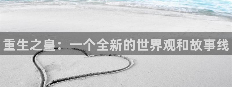 赢乐宝app下载
