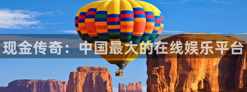人生就是搏手机版